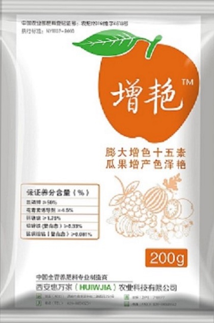 &#20048;&#40060;&#40;&#20013;&#22269;&#41;&#108;&#101;&#121;&#117;
