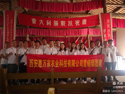 &#20048;&#40060;&#40;&#20013;&#22269;&#41;&#108;&#101;&#121;&#117;