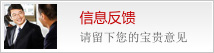 &#20048;&#40060;&#40;&#20013;&#22269;&#41;&#108;&#101;&#121;&#117;